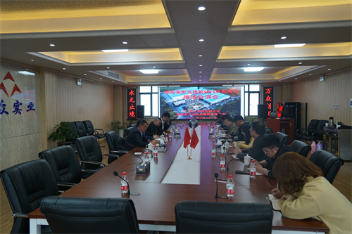 2021年3月17日湖南裝配式建筑SPCS示范項(xiàng)目推進(jìn)協(xié)調(diào)會(huì)（三一筑工科技有限公司、張家界萬(wàn)眾實(shí)業(yè)集團(tuán)有限公司）